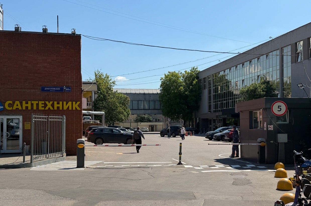 фасад дома, здание по адресу г Москва, Дмитровское шоссе, д 60А
